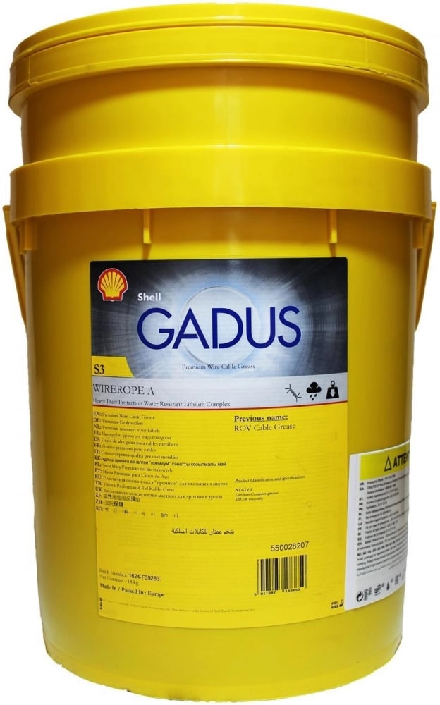 pics/Shell/Gadus S3 Wirerope/shell-gadus-s3-wirerope-a-kabel-fett-fuer-die-seilschmierung-550028207.jpg